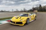 Ferrari 488 Challenge 2017 года